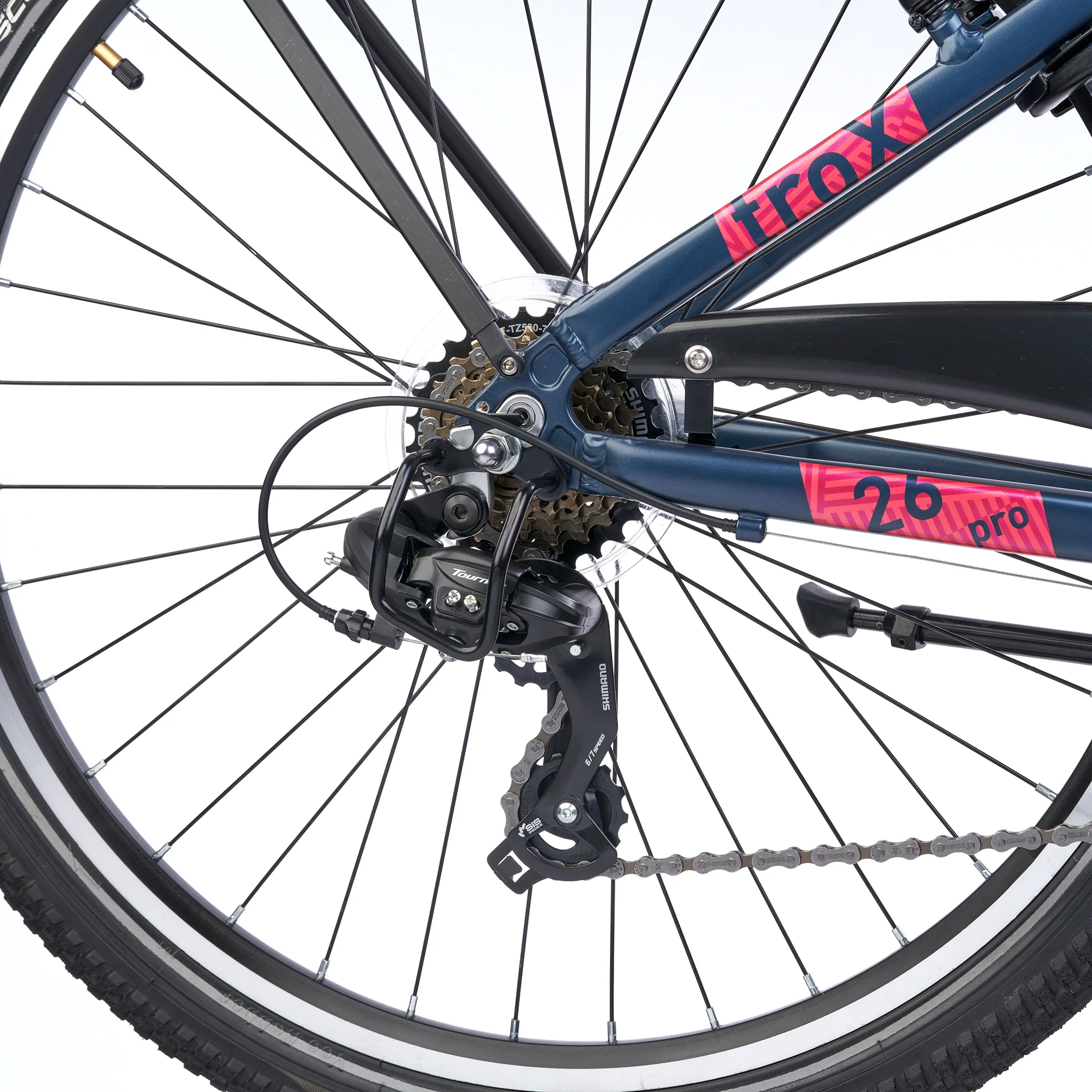 Kinderfahrrad - troX pro 26 Zoll 7-Gang | ab 10 Jahre - Image 11