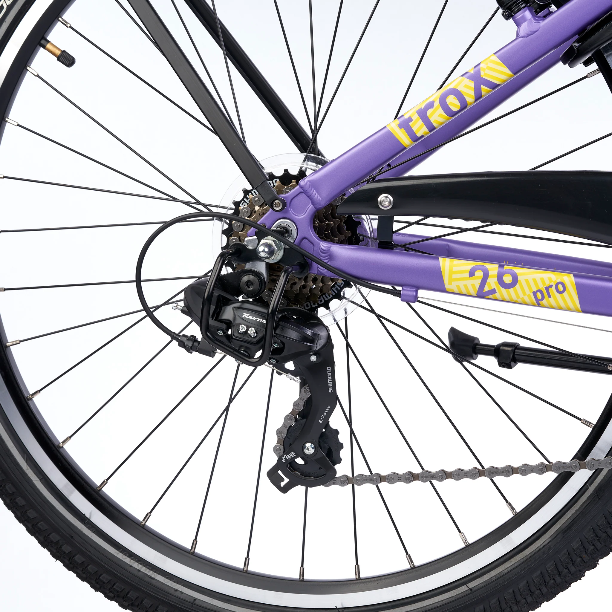 Kinderfahrrad - troX pro 26 Zoll 7-Gang | ab 10 Jahre - Image 17